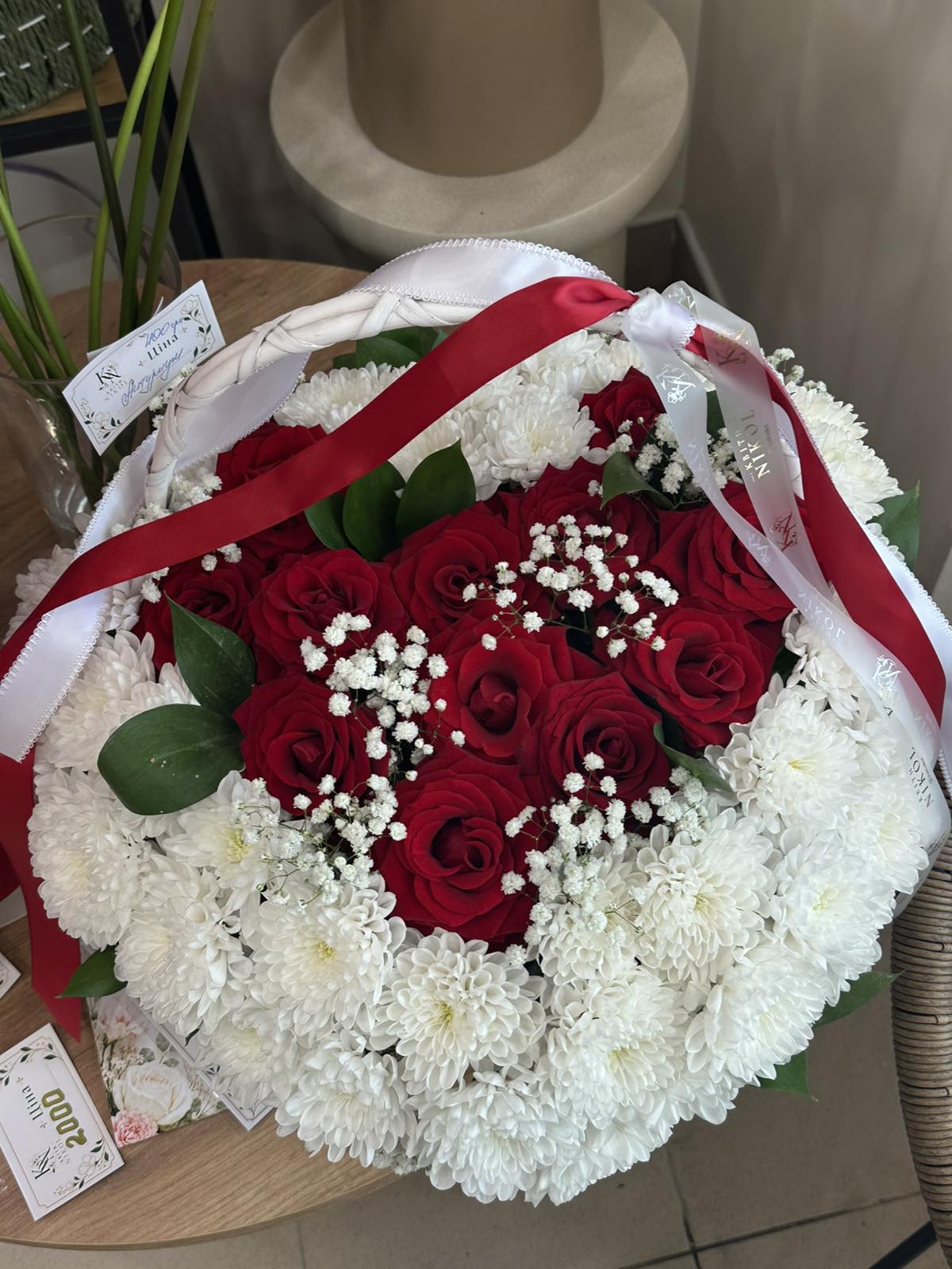 Квіткова композиція "Закохане серце"